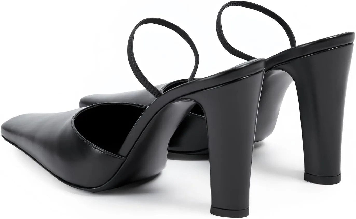 iadore Women's High Heel Sandals, 4'' Solid Closed Square Toe Backless Elastic Strap Slingback Chunky Heel Pump Shoes for Women Casual Office Business Work Dress